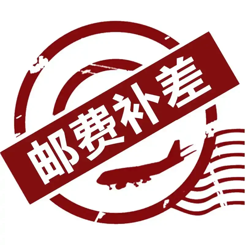 

Компенсируйте разницу в цене