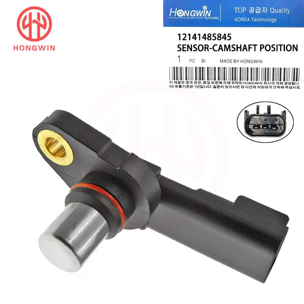 

For MINI Cooper S One JCW R50,R53,R52 2001-2006 2007 1.6L Cam Camshaft Position Sensor 12141485845,05293161AA,SS11145,ADB117205