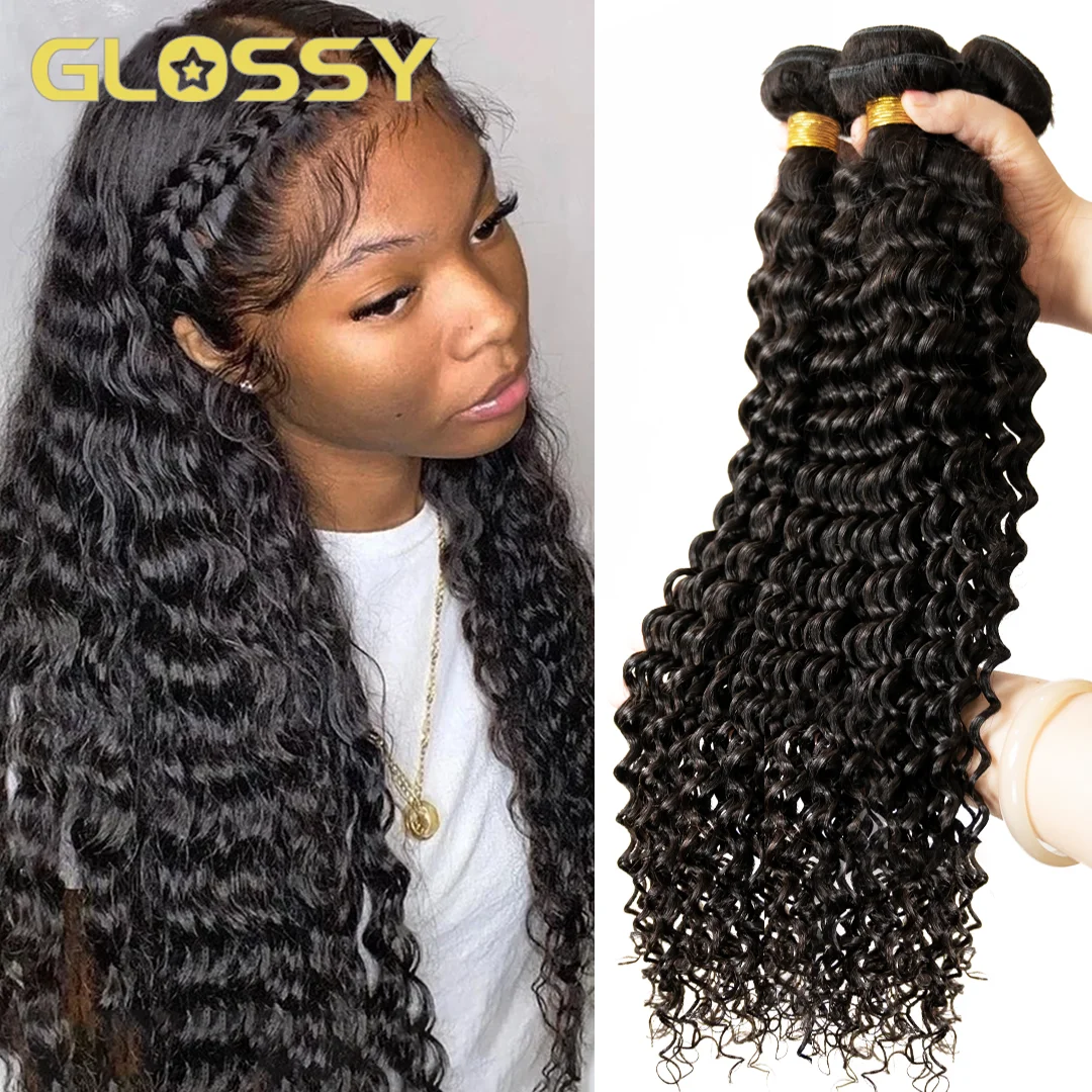 34 Inch Long Curly Human Hair Bundles Raw India Hair Water Deep Wave Curly Bundles Human Hair Extensions For Women Free Shipping