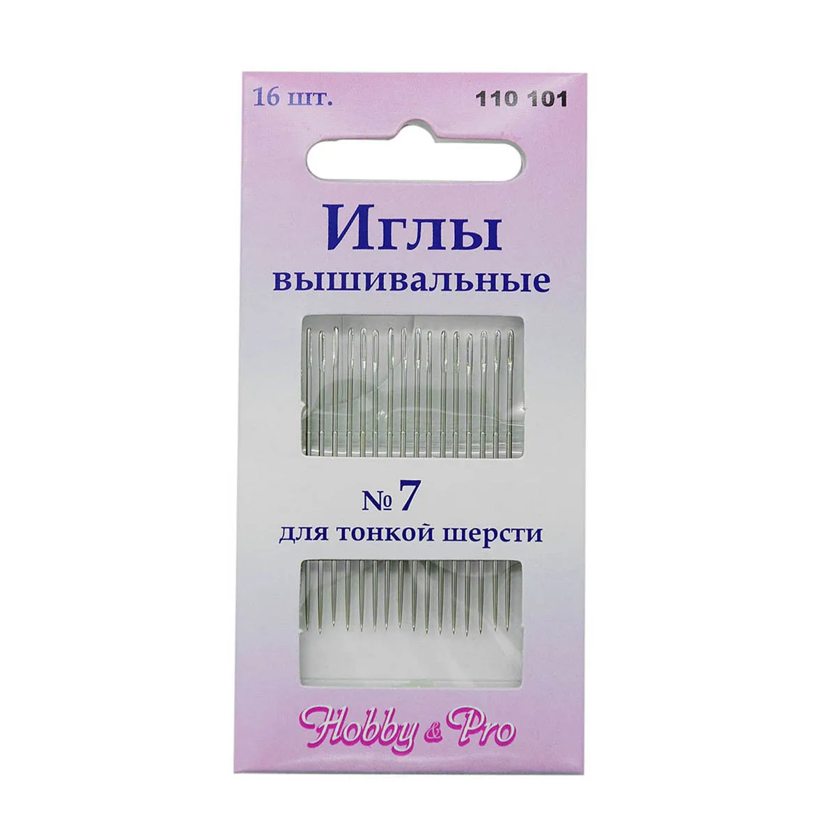 110101 Aghi per Cucire Manuali: Recensione e Valutazione del Prodotto