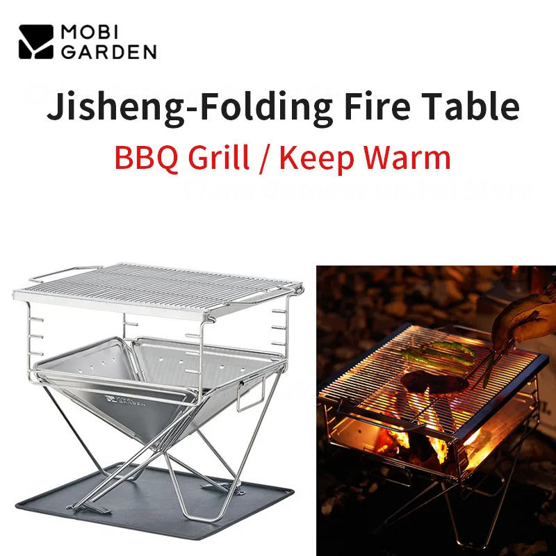 MOBI GARDEN Outdoor Folding BBQ Grill Stainless Steel Portable Fire Table Multi-functional Park Picnic Insulation Campfire Stand