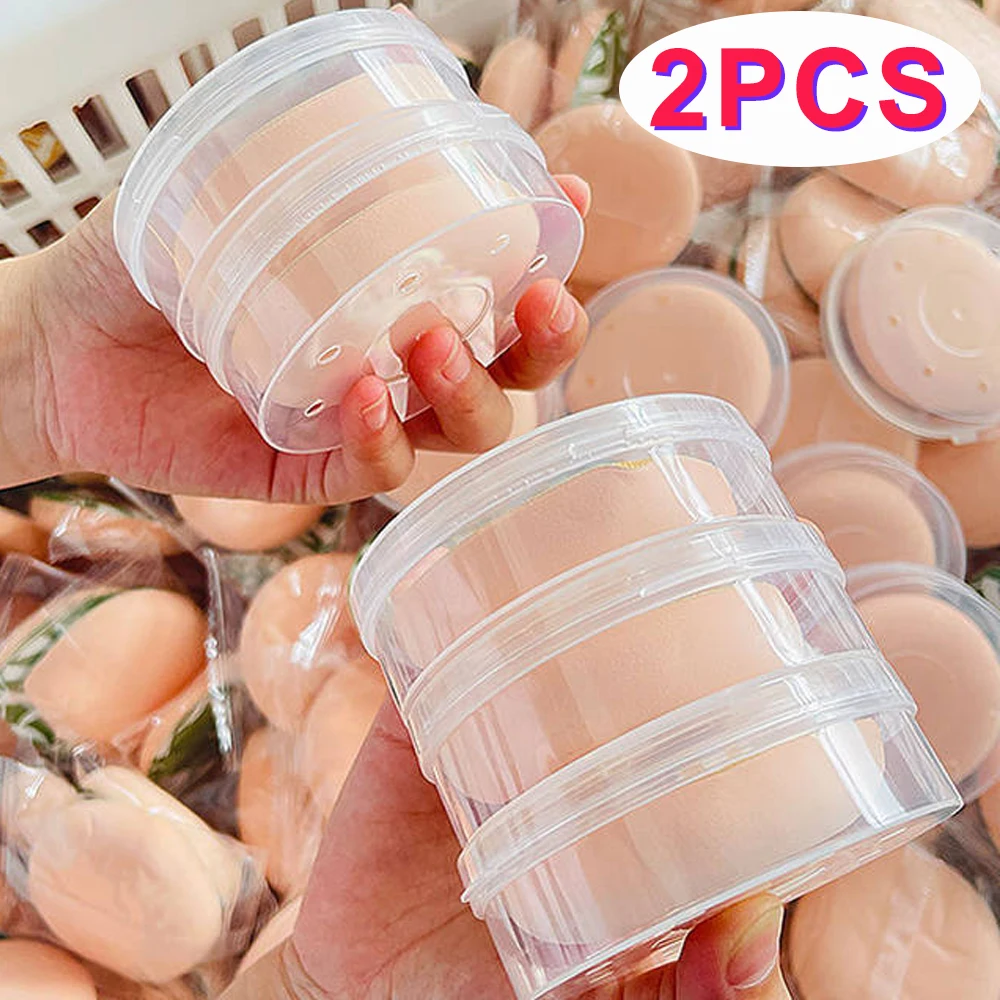 Transparent Powder Puff Beauty Egg Storage Box Safe PP Material Multifunctional Cosmetic Storage Box Waterproof Dustproof Box