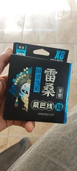 Imagen de reseña 1