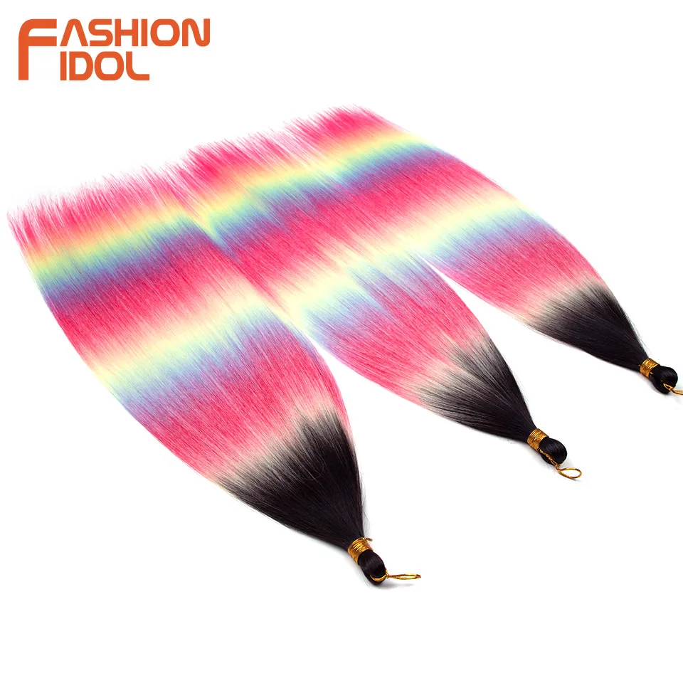 FASHION IDOL 28inch/3PCS Ariel Straight Hair Bundles Crochet Hair Synthetic Braiding Hair Ombre Rainbow Braids Hair Extensions