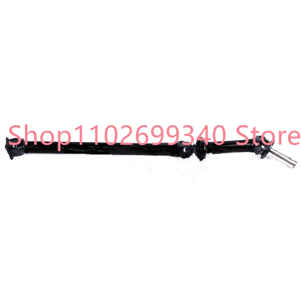 

37300-VK400 37300 VK400 37300VK400 Propeller Drive Shaft Propshaft For Nissan Navara I 1998-2004