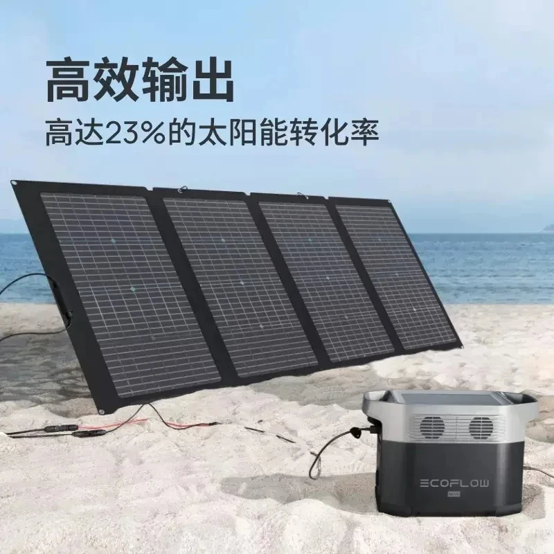 EcoFlow-Panneau Solaire Photovoltaïque Pliable et Portable, Accessoire de Production d'Massage pour le Ménage, l'Extérieur, le C