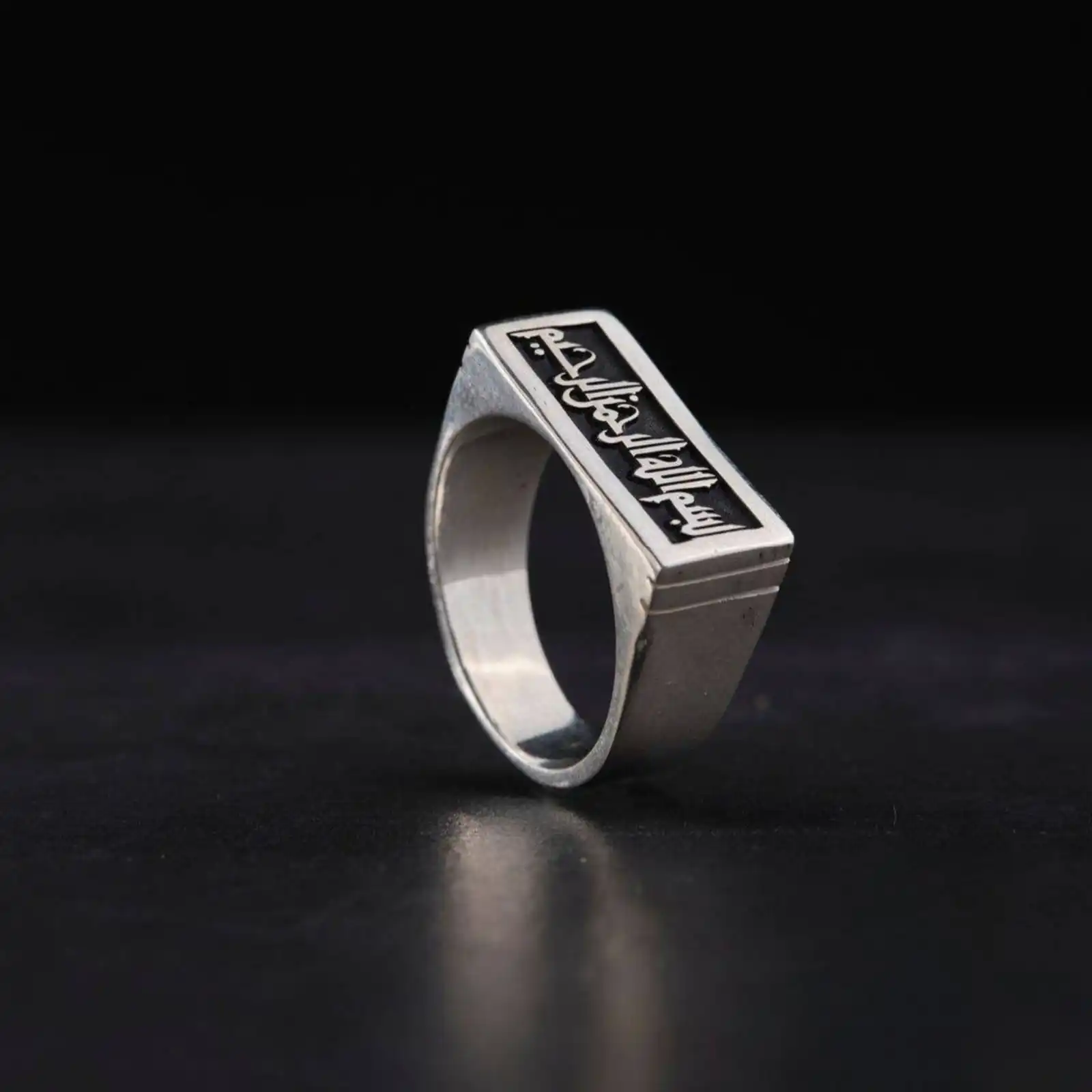 

Bismillah Silver Wedding Ring – A Beautifully Inscribed Symbol of Love