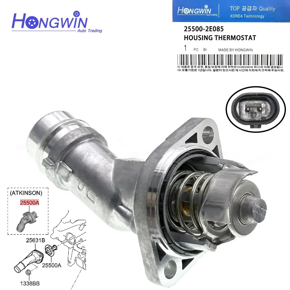 25500 2E085 Engine Aluminium Coolant Thermostat Fits Kia Soul Seltos Hyundai Kona Elantra Veloster 2.0L 255002E085 25500-2E085