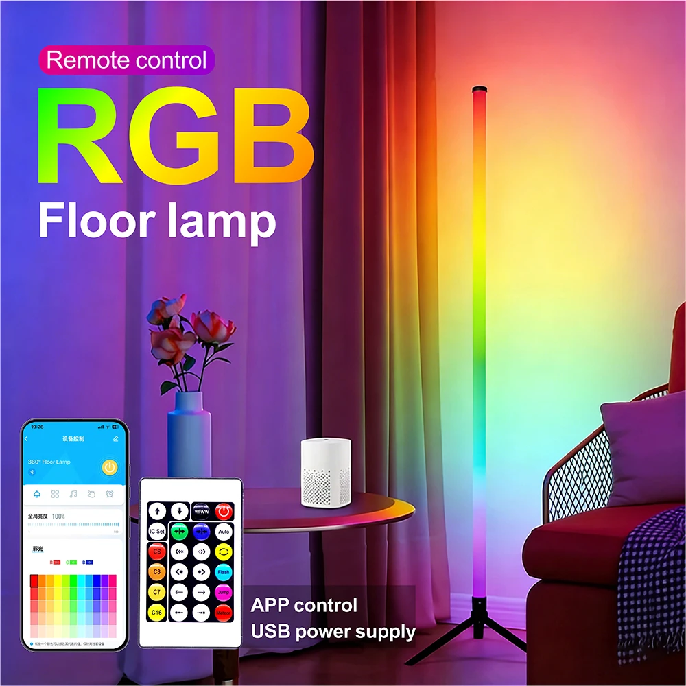 

APP-Controlled LED Floor Lamp