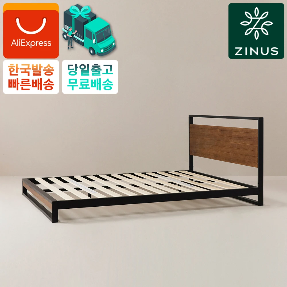 Zinus Iron Line Hybrid Bed Mattress Frame SS Q K