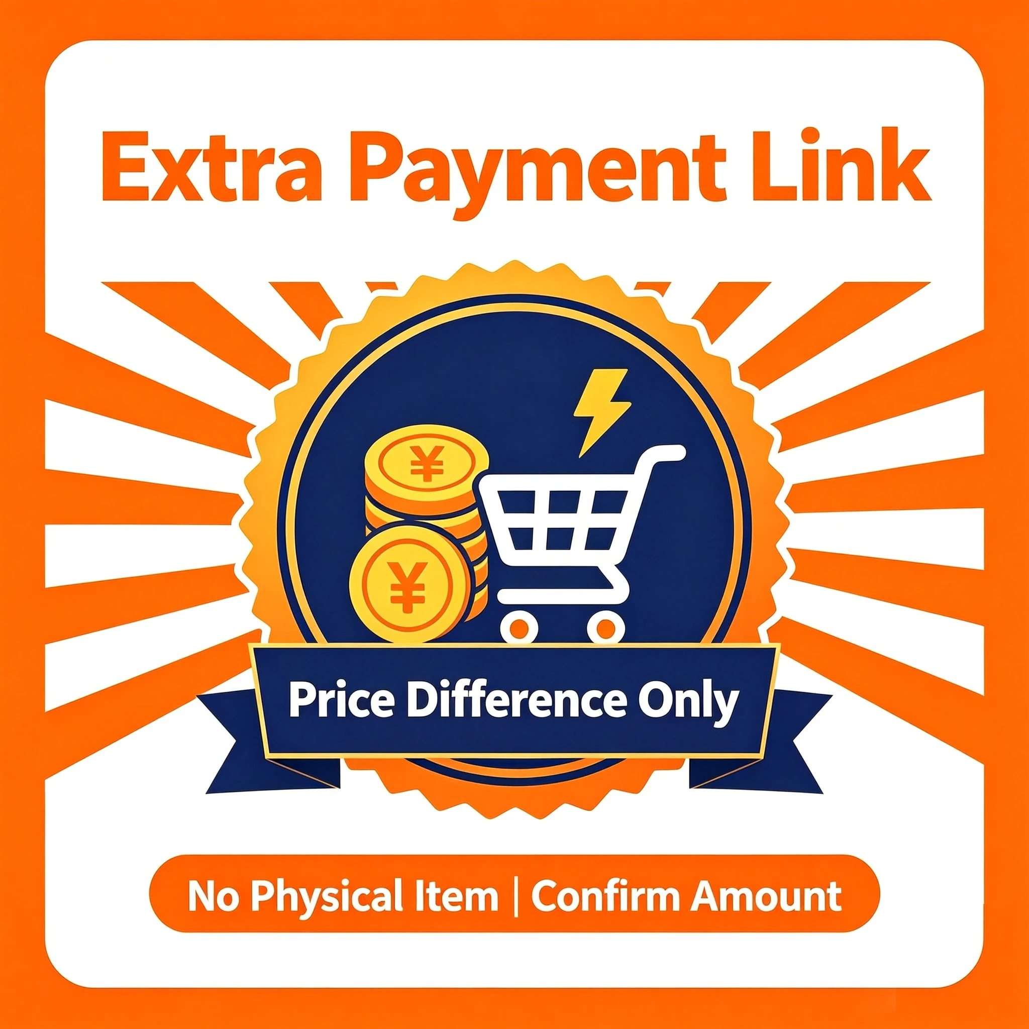 A dedicated link is provided for purchasing virtual goods that have no physical form or logistics, and for maximizing the price