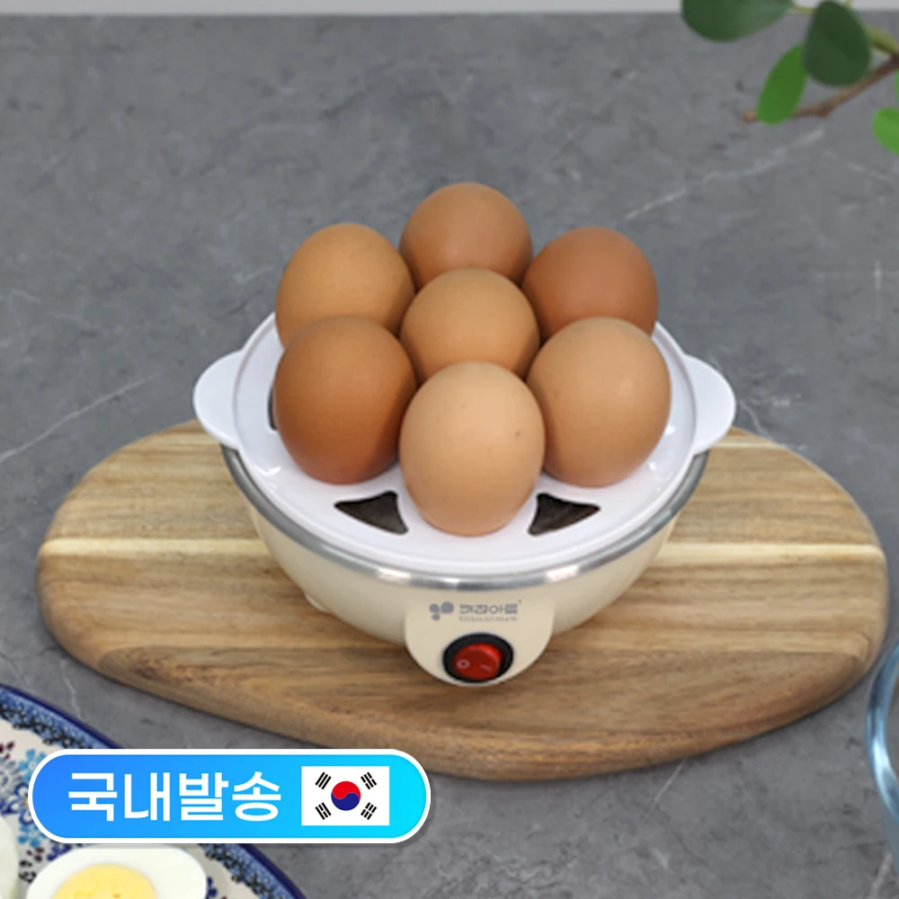 جهاز بخار البيض المحفوظ بالفن ، آلة بخار صغيرة ، خبز ، بيض الملفوف ، 7 قطع طاقة أوتوماتيكية ، 10 دقائق