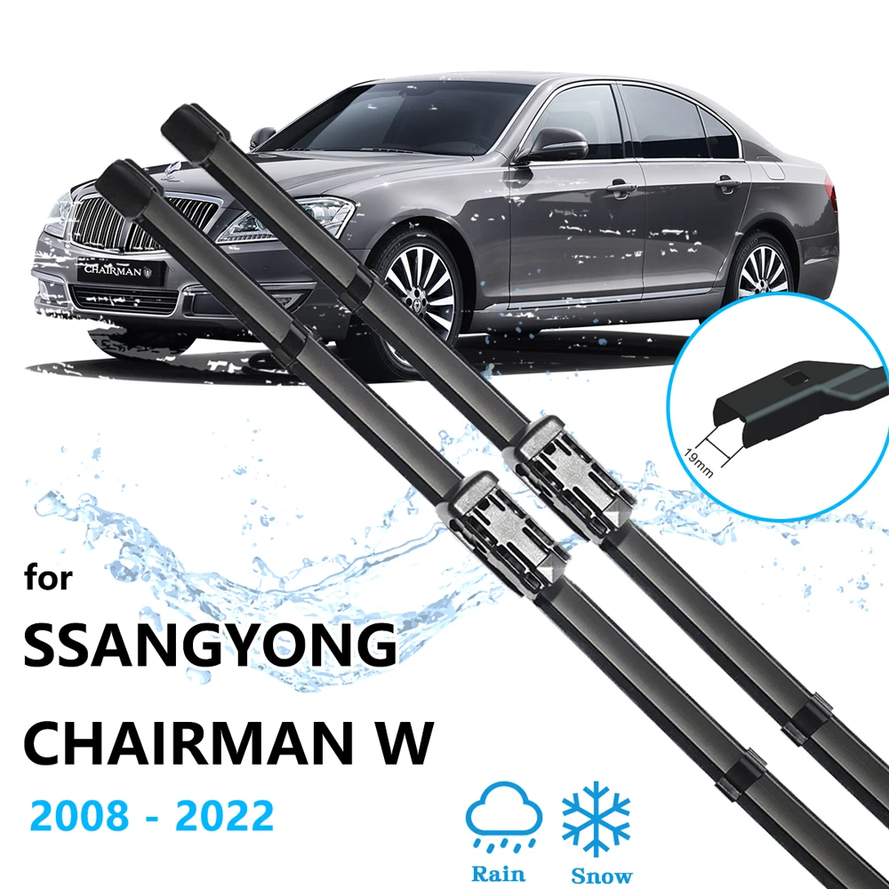 2x For SsangYong Chairman W Roewe R95 2008~2018 Front Wiper Blades Arm Brushes Cutter Accessories Window Windshield Windscreen