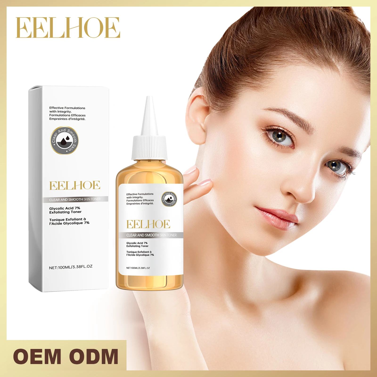 

Salicylic Acid Face Toner for Facial Moisturizer Glowing Skin Tightening Improve Skin Lightening Glycolic Acid Toning Face 100ml