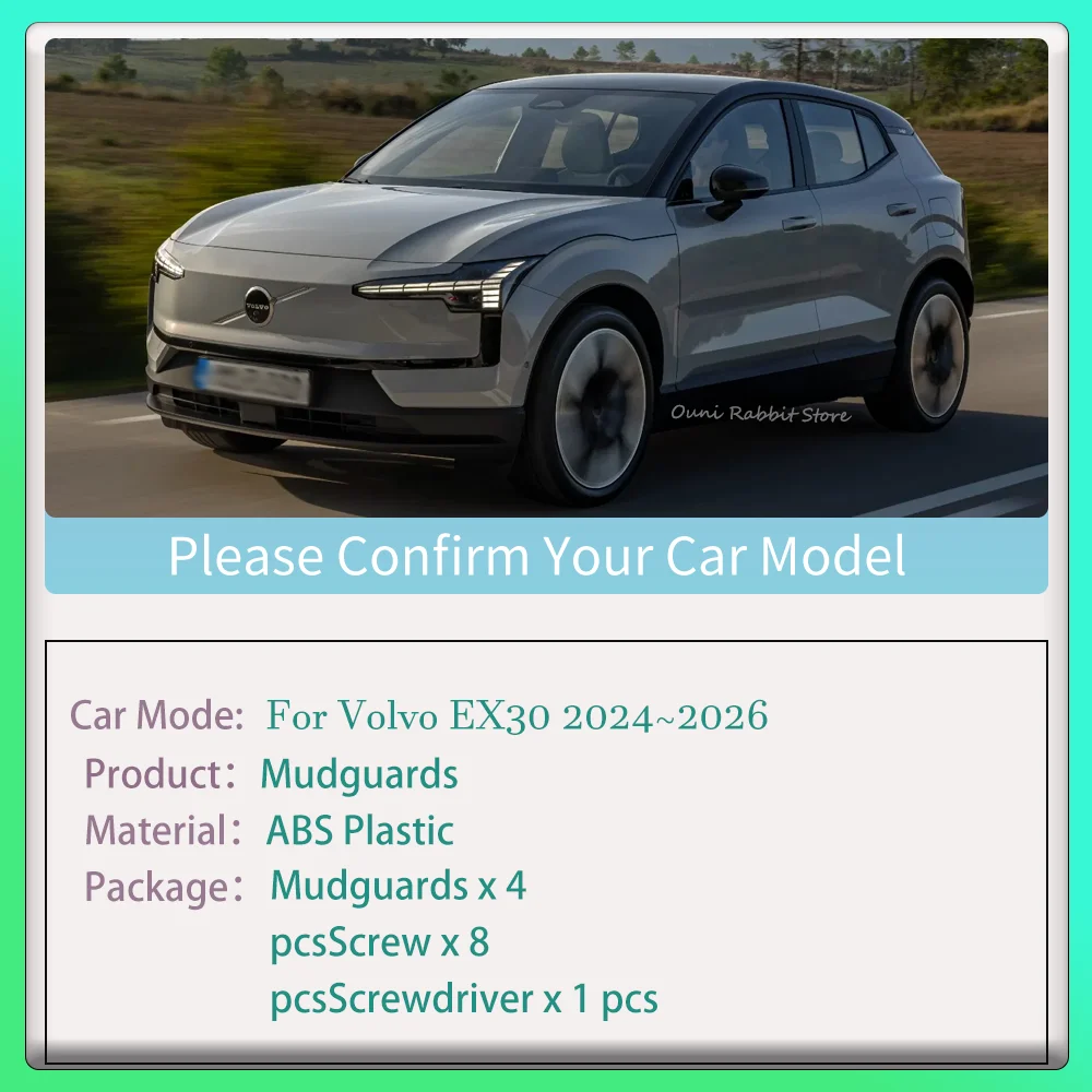 For Volvo EX30 EV 2024~2026 2025 Car Wheels Mudquard Flaps Mud Skin Cover Guards Fenders Splash Parts Accessories