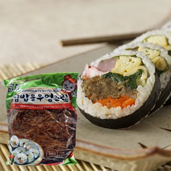 كيمباب لـ Kimbap ، 3 ify ، 1