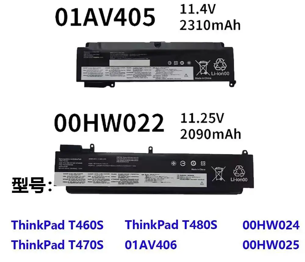 

New OEM Battery For Lenovo Thinkpad T460s T470s 01AV405 00HW022 00HW023 00HW024 Battery Shipped Within 24 hours