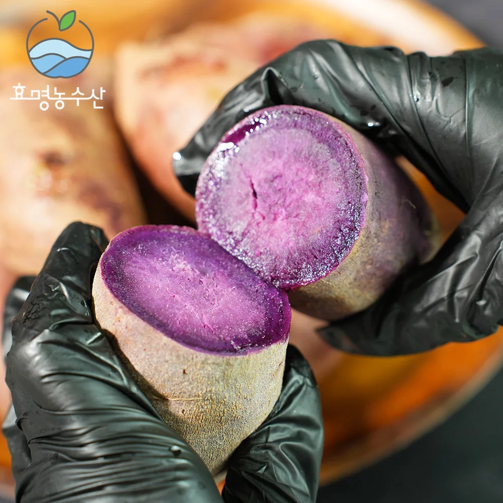 ★Purple sweet potatoes★Haenam direct shipping special purple sweet potatoes 3kg/5kg/10kg