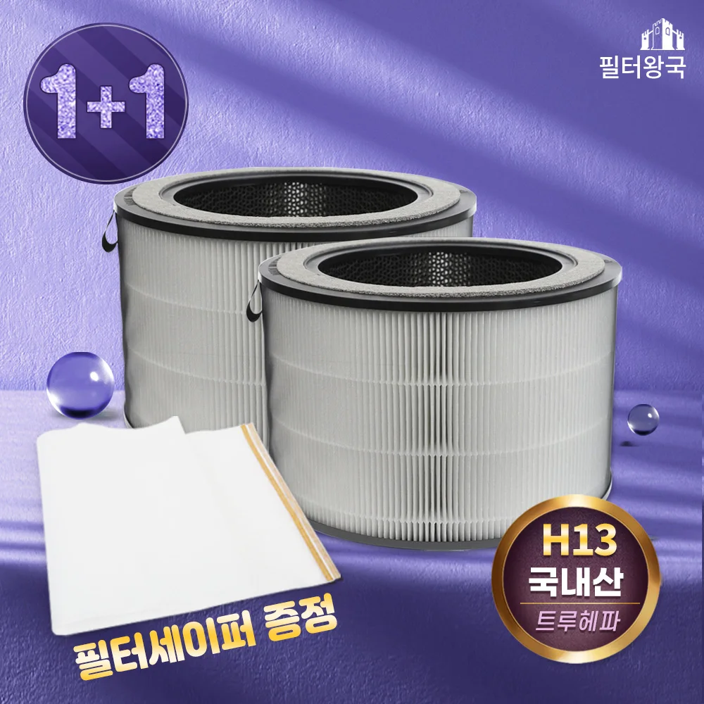밝은 녹색