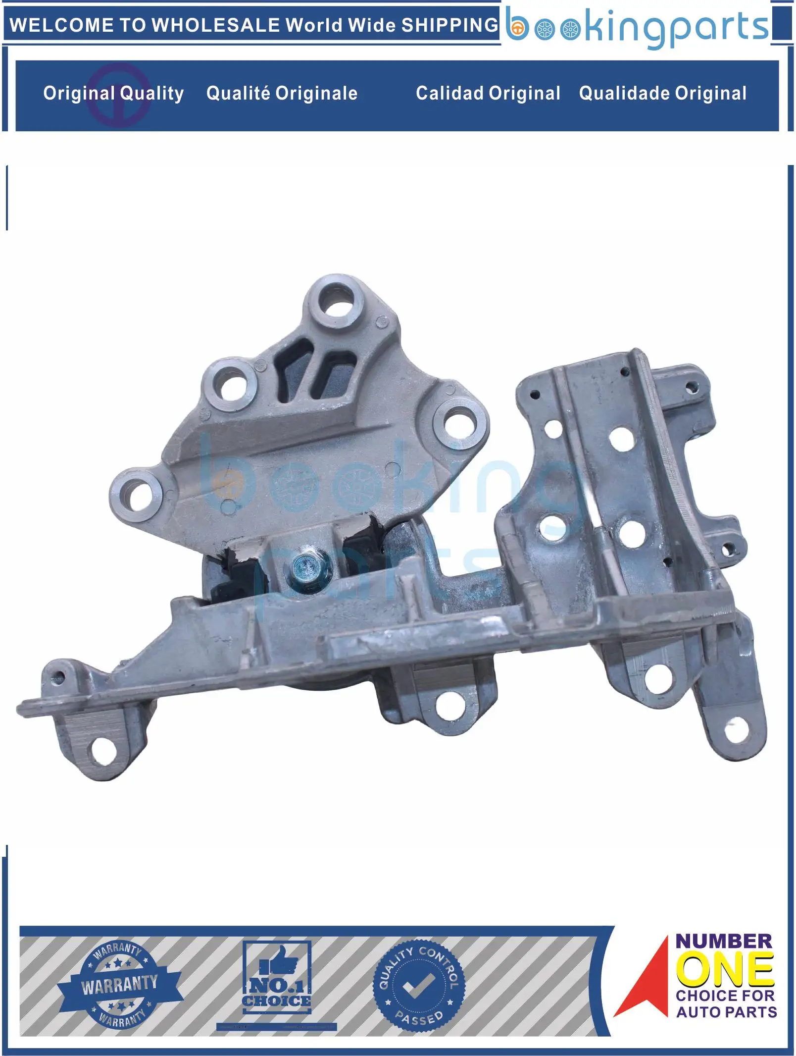 

Engine Mount For NISSAN ROGUE 13-20 2.5L,X-TRAIL 14- 2.5L, 11220-4BA0A,112204BA0A,11220-4BA0B,112204BA0B, EM-7294, EM7294, A4363