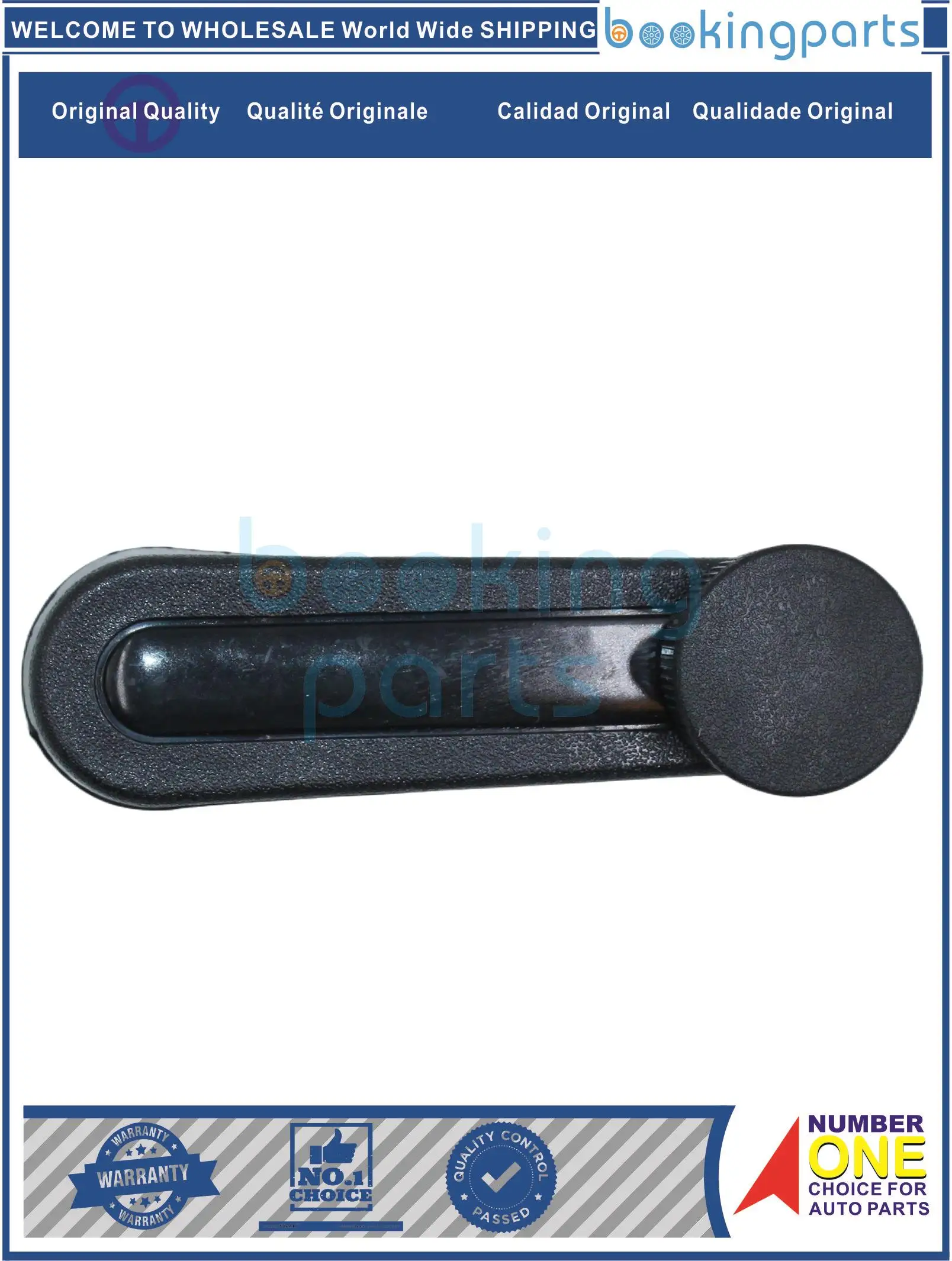 DOH14651,69260-14020,6926014020,69620-90K00,6962090K00 Door Handle For TOYOTA COROLLA AE80/HIACE 92-04 [WINDOW HANDLE ]