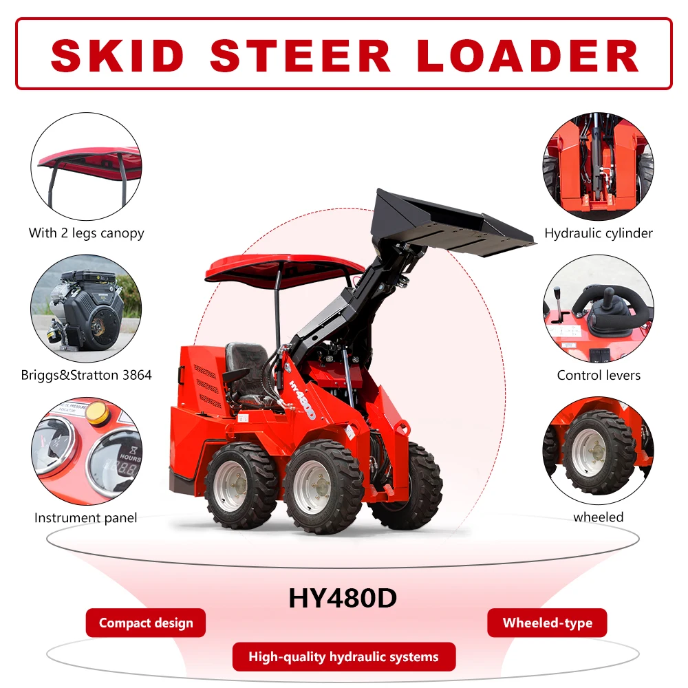 HUAYEE HY480D جرافة انزلاقية صغيرة، محرك Briggs & Stratton 23 HP - رائع للبناء الصغير متعدد الاستخدامات والمناظر الطبيعية