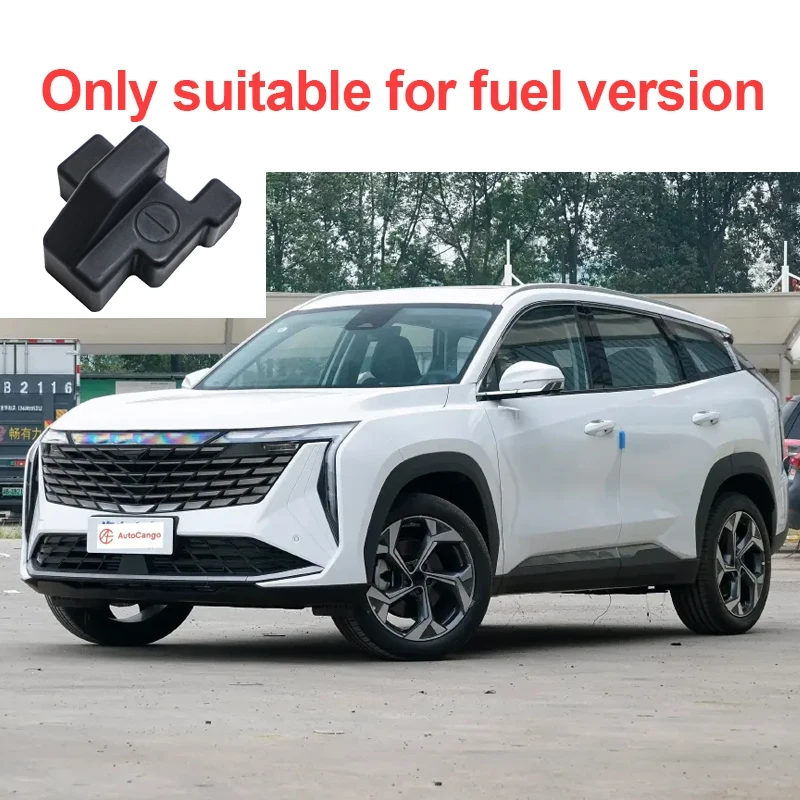 Car Battery Protect Cover For Geely Starray Atlas 2022~2025 Boyue L FX11 Negative Battery Waterproof Dustproof Rust Accessories