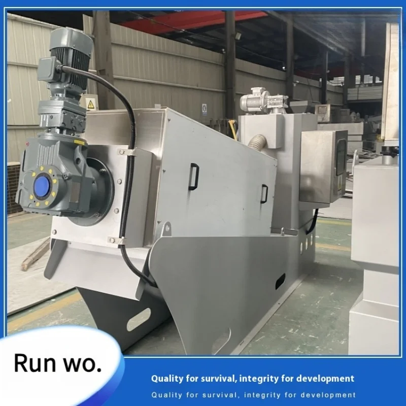 Explosion Proof Filter Press with Shaftless Screw Conveyor Advanced Wastewater Treatment Screw Press Double Dewatering Screw Fil