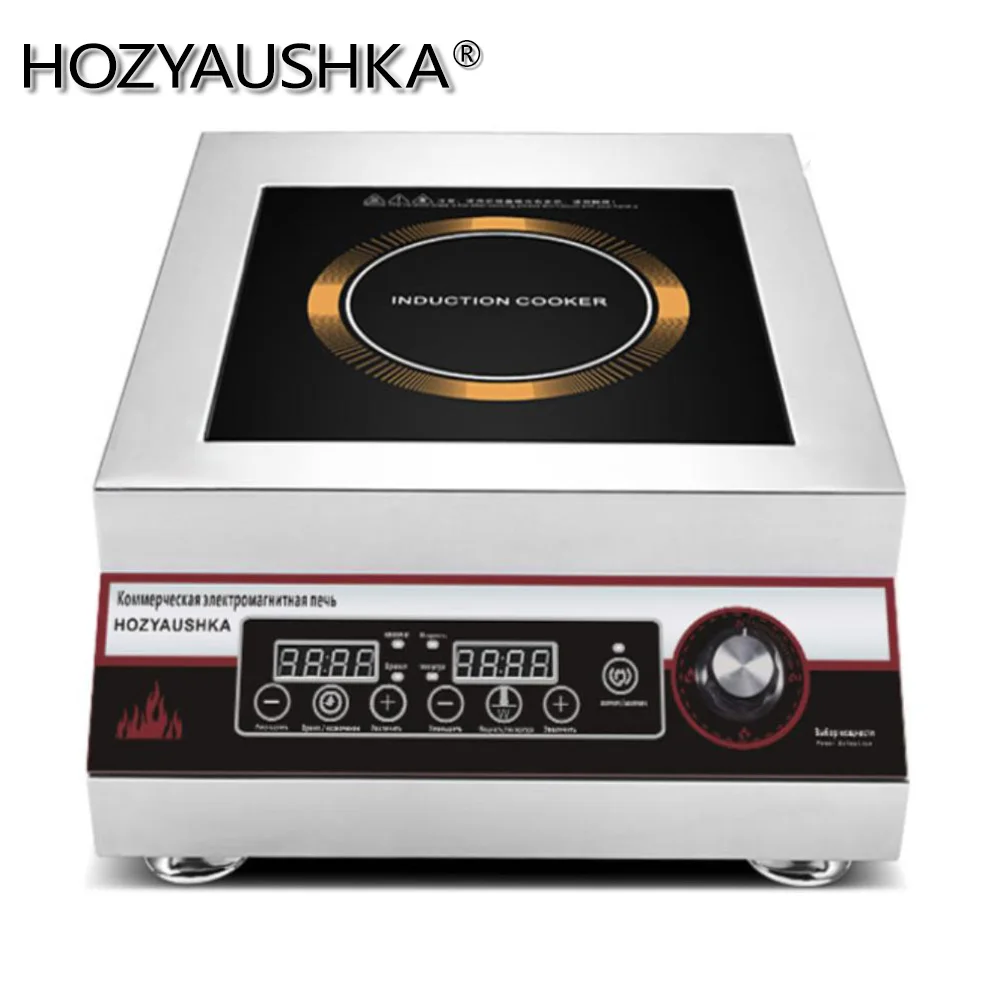 Induction cooker HOZYAUSHKA HB-501A  5000W high power