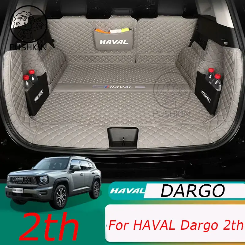 For Haval Dargo 2TH 2024 2025 Car Boot Mat Rear Trunk Liner Cargo Leather Floor Carpet Tray Protector Accessories Mats