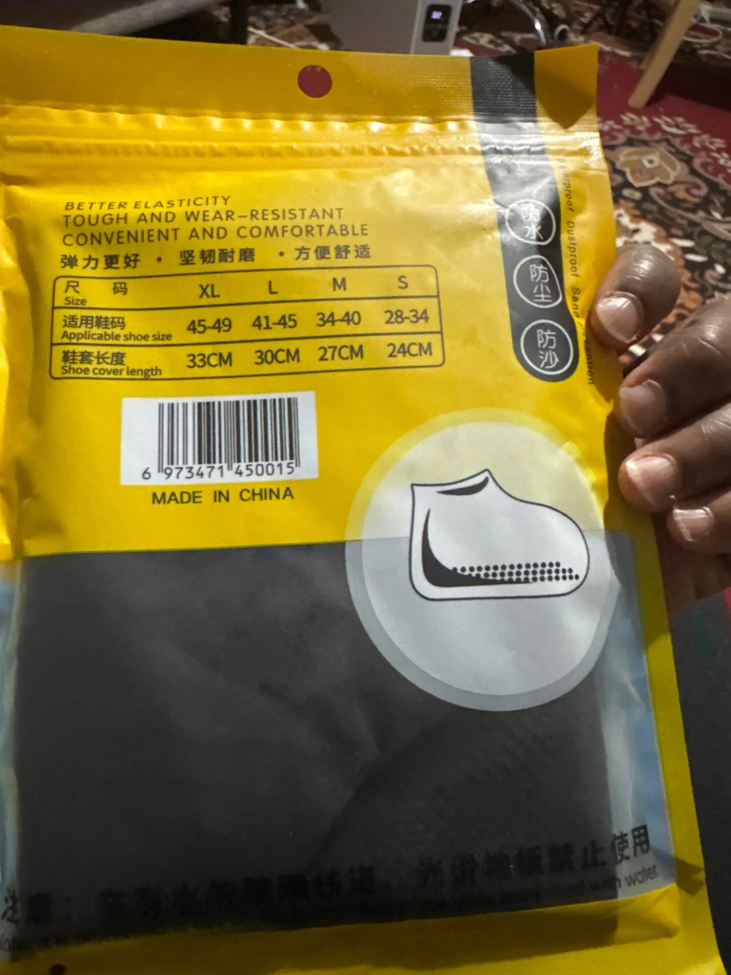 Customer review photo