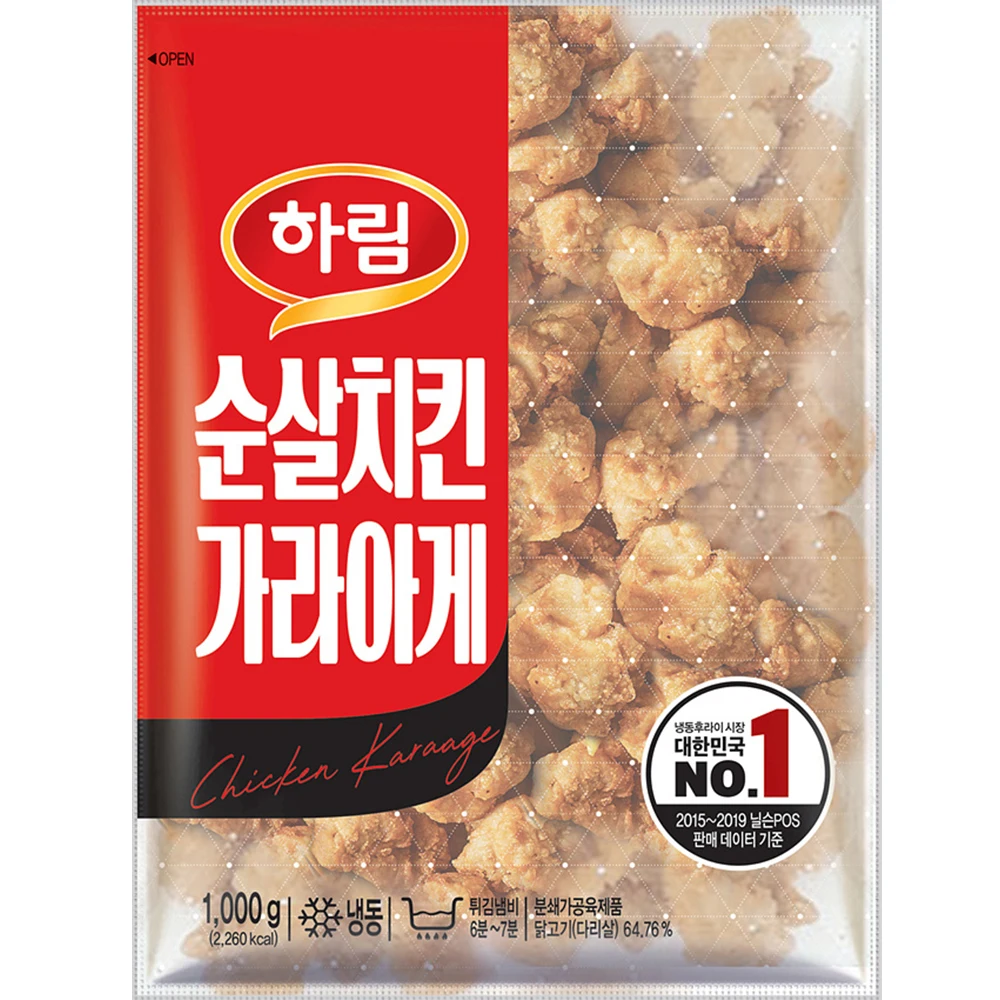 1kg of Harim Shun-Sal chicken kararage 1