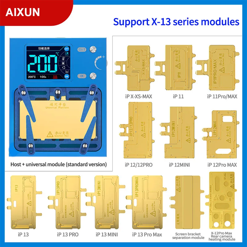 JC Aixun iHeater Pro Heating Platform for Android iPhone X XS XSMAX 11 11Pro 12 12promax 13 Mainboard Layering and Laminating