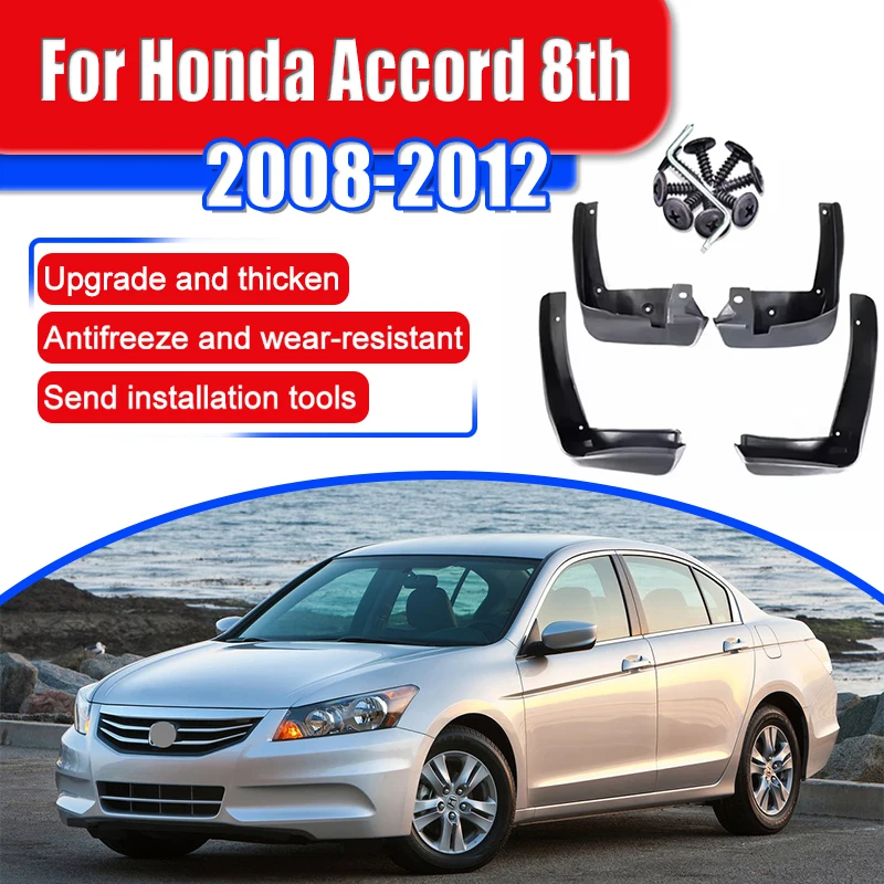 

For Honda Accord 8th 2008 2009 2010 2011 2012 Car Mud Flaps Car Accessories Front & Rear Mud Flaps Splash Guards Mudguards Black