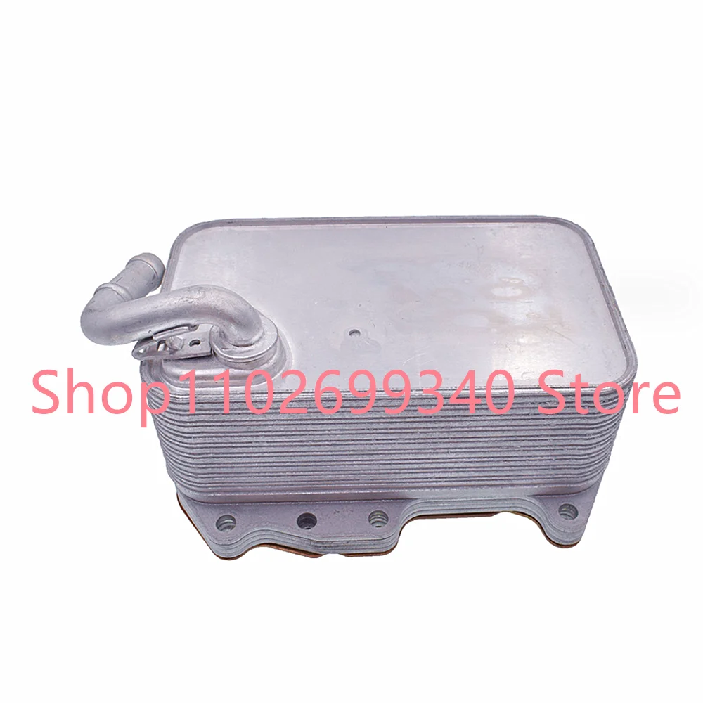 

059117015K Transmission Oil Cooler For VolksWagenwerk VW AUDI