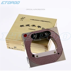 High Precision Accuracy 0.02mm 100X100mm Industry Mechanical Bar Level Instrument Measuring Tool Frame bar level meter