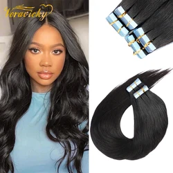 Natural Remy Human Hair Tape In Extensions Salon Quality 12