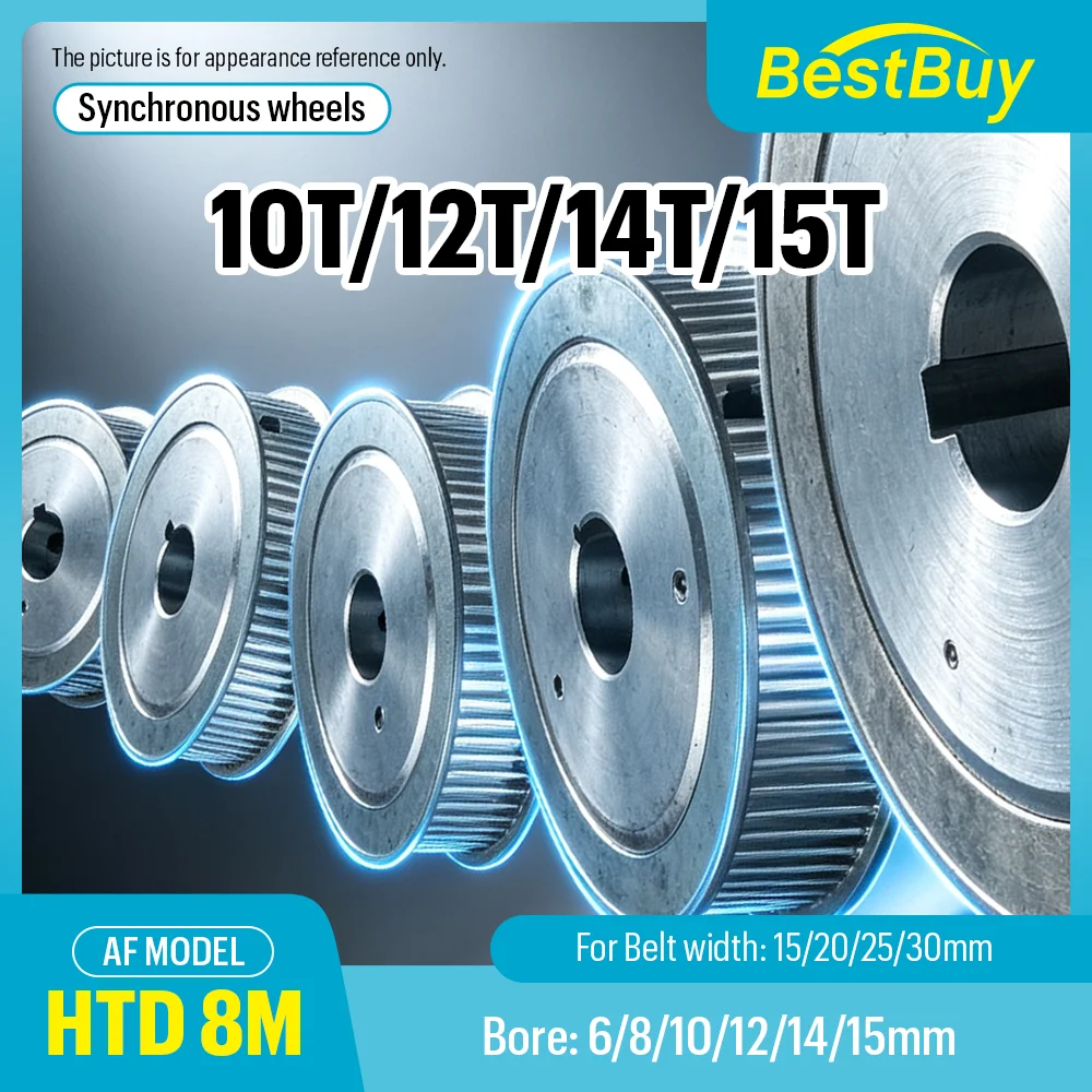 HTD 8M 10T/12T/14T/15T Timing Pulley Pitch 8mm Bore 6–15mm Slot Width 16/21/27/32mm for 15/20/25/30mm HTD 8M Belt