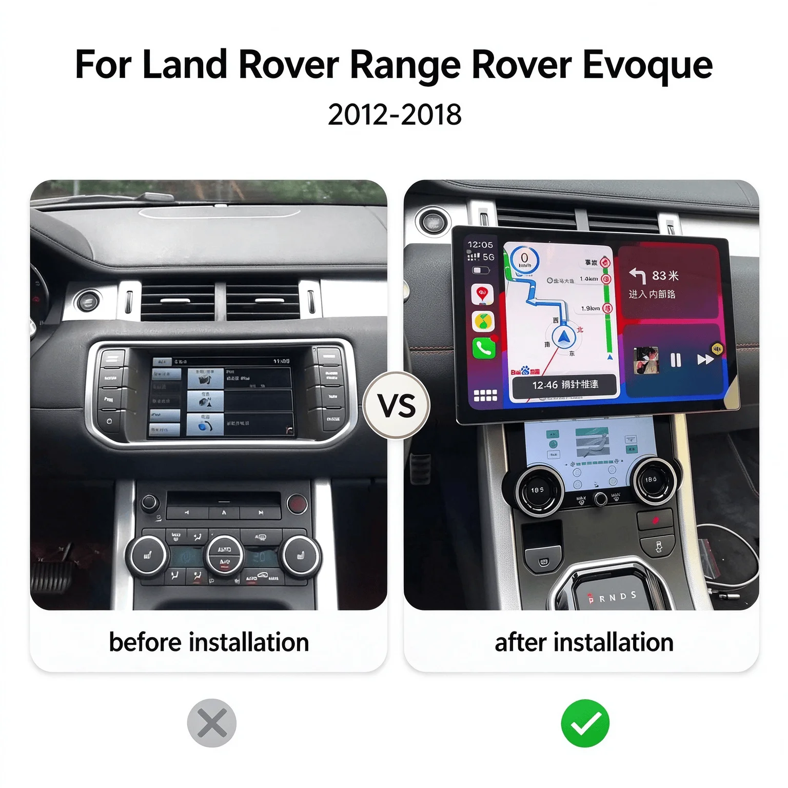 13.3'' Screen Car Android Radio GPS Navigation Stereo For Land Rover Range Rover Evoque Bosch System CarPlay Multimedia Player