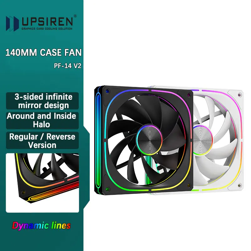 Upsiren PF-14 V2 14… - image