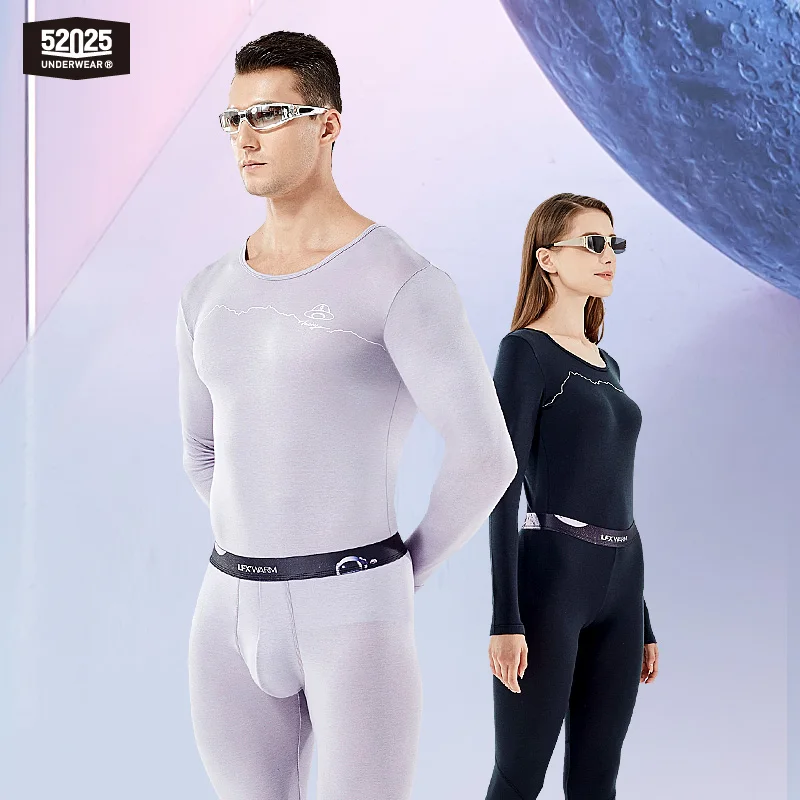 52025 Thermal Underwear with Merino Wool Light Soft Long Johns Comfortable Men Women Thermal Underwear Spring Autumn Base Layer