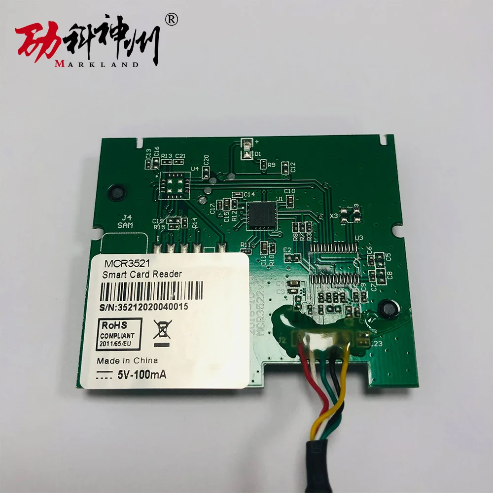 MCR3521-M USB SmartCard reader Module PC/SC ISO7816 - ideal for Driver card reader / CAC reader / ID card reader /   landing