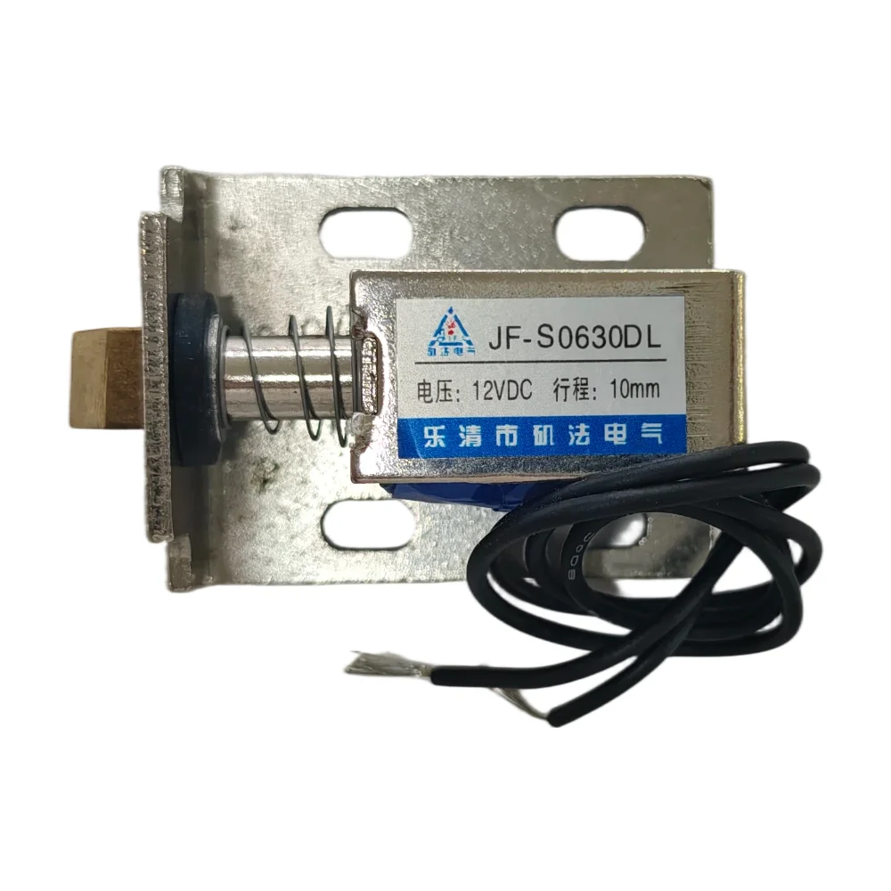 DC Through-Frame Solenoid Lock Electromagnet Automatic Return Mini Electric Door Lock Actuator for Safe Box