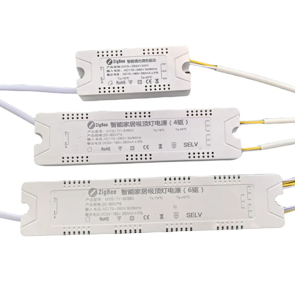 

Умный светодиодный драйвер Zigbee с медленным запуском 20-60Wx4 20-60Wx6 для светодиодного потолочного монтажного светильника