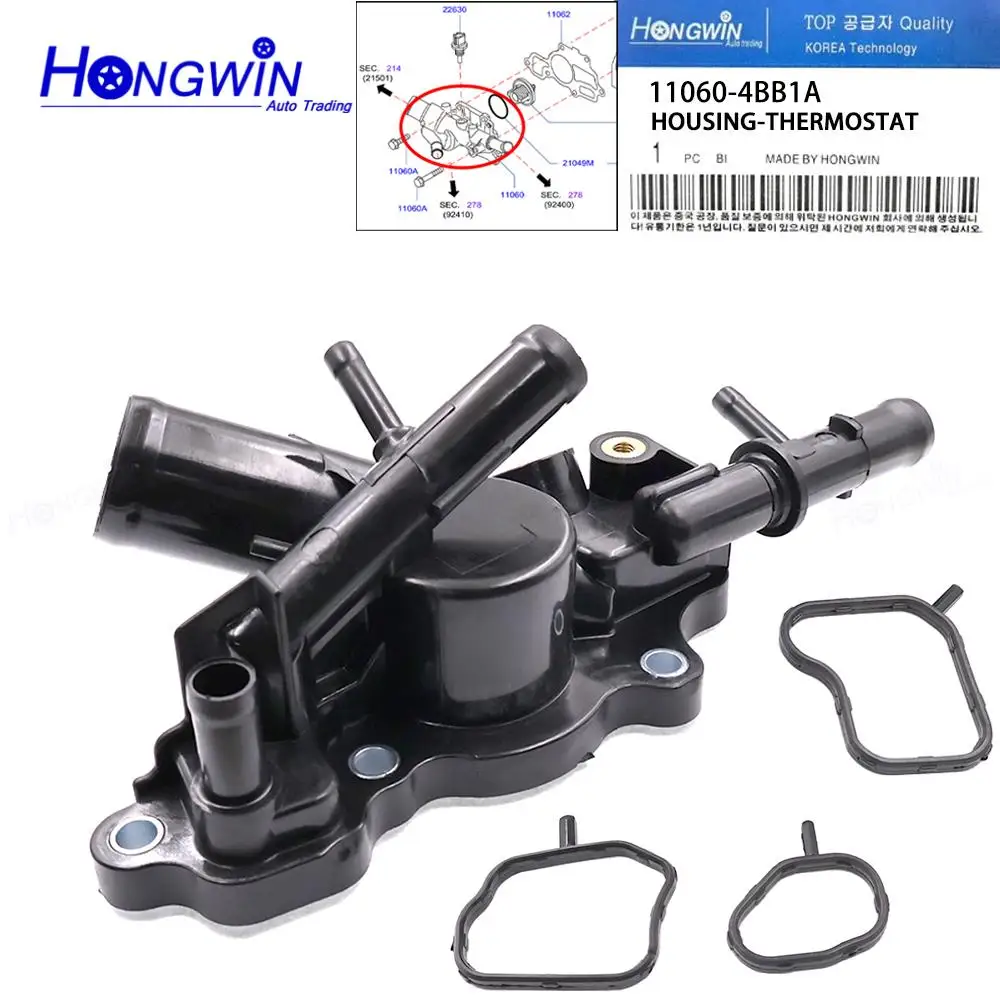 1/2/3PCS 11060-4BB0A Engine Radiator Thermostat Housing For Nissan Sentra Rogue Sport 1.8L 2.0L 2017-2022 11060-4BB1A