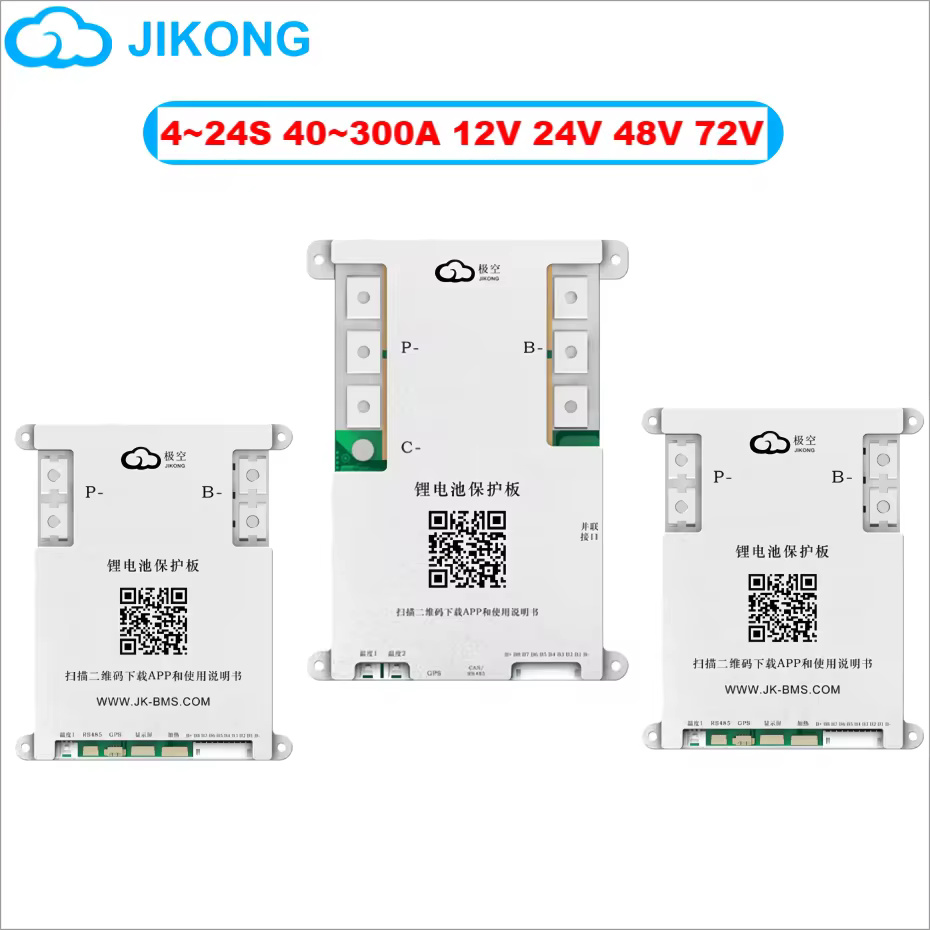 JK BMS 3s 4s 5s 6s 7s 8s Smart BMS 100A 200A 300A Lifepo4 Li-ion 12V 24v Active Balance 1A 2A With RS485 CAN BT Heat JIKONG BMS