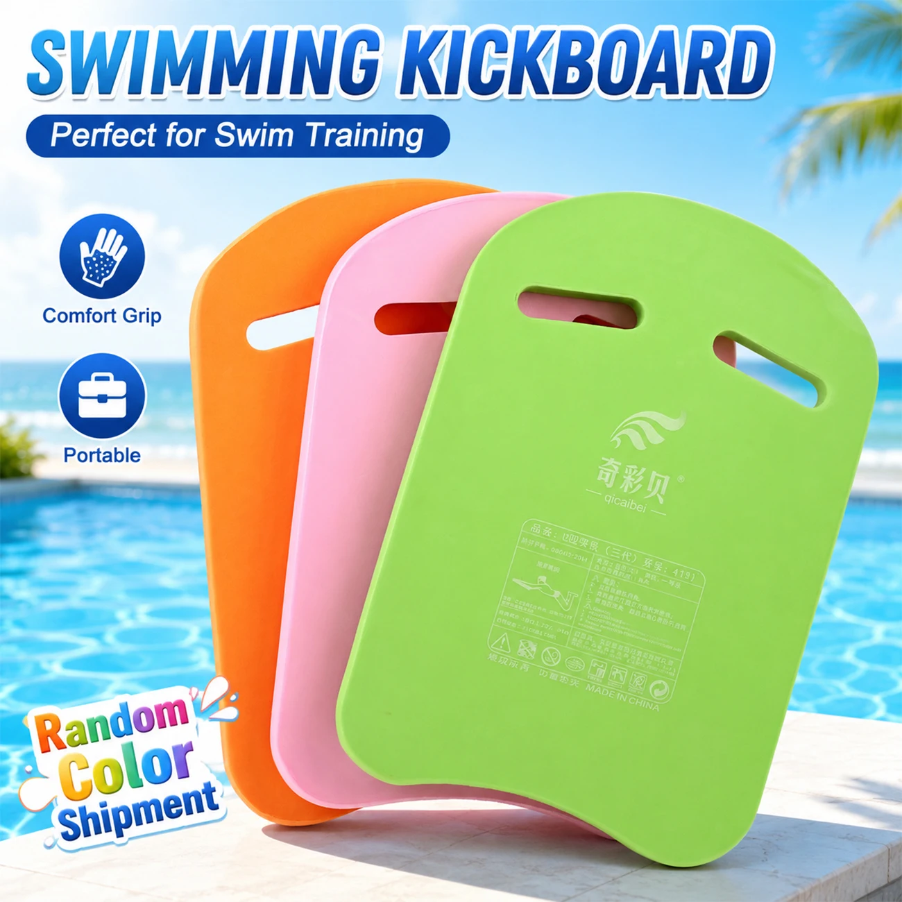 1PC Kickboard Swimming Training Kick Board U Design Summer Aid Float Equipment EVA Foam with Integrated Hole Handle