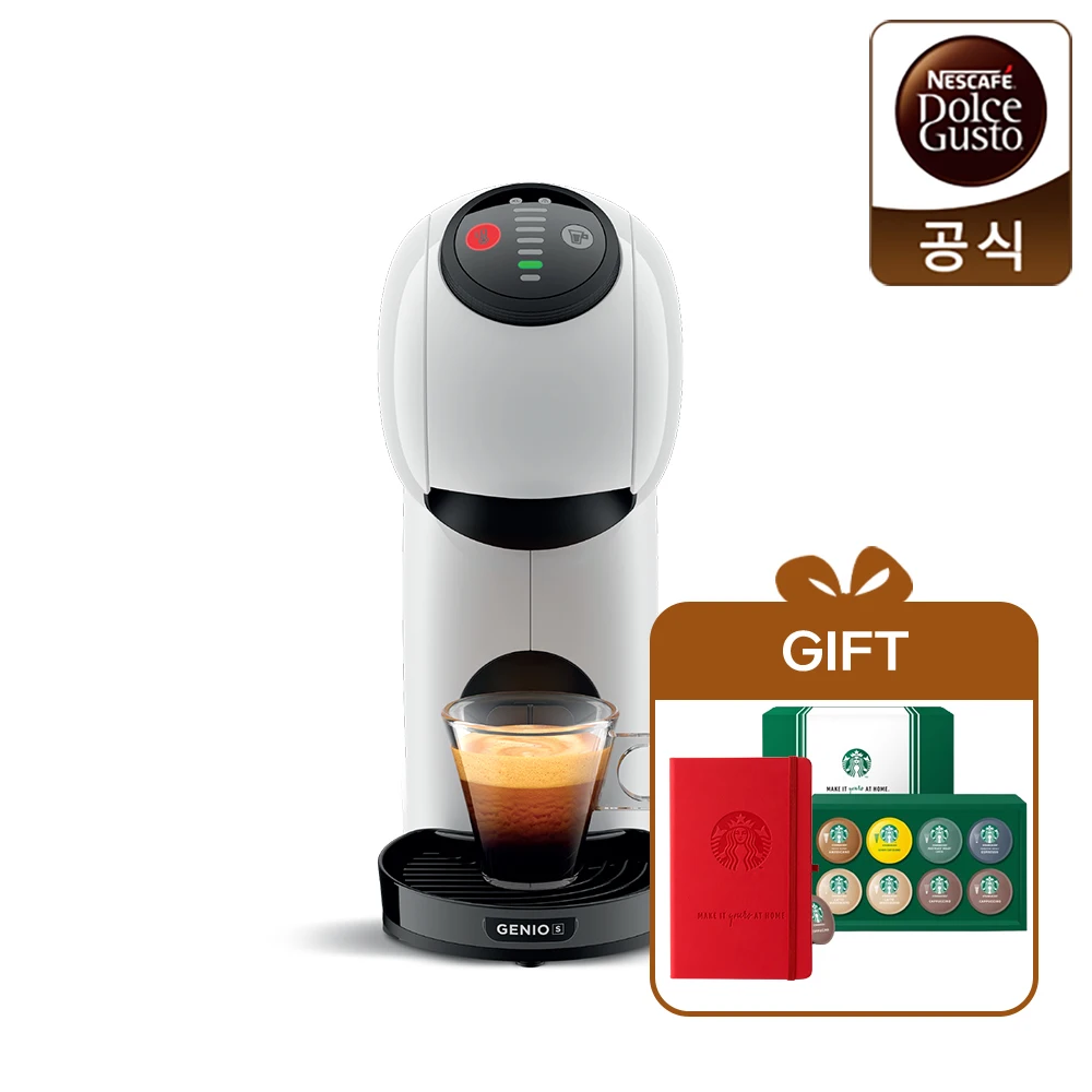 Dolcecgustto Capsule Coffee Machine Gini S Basic Starbucks Welcome Kit + Starbucks Holiday Note