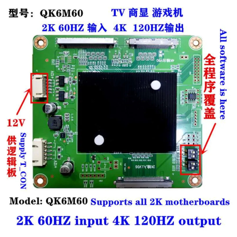 Imagem -04 - Nova tv Lcd Tcon Board Conventer Qk72333 Qk72339 Qk72559 Qk6m60 Qk6m66 Adaptador 4k Entrada para 2k 4k Saída tv Reparação Acessórios