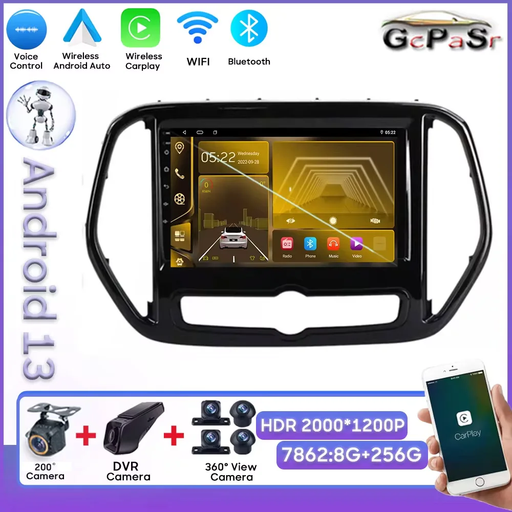 Car Android For Chery Jetour X70 2019 2020 2021 Android Auto Carplay Stereo Head Unit No 2din DVD Touch Screen Mirror Link DSP